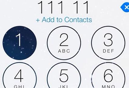 مميّزات لا تعرفها عن iOS 7: اكتشفها